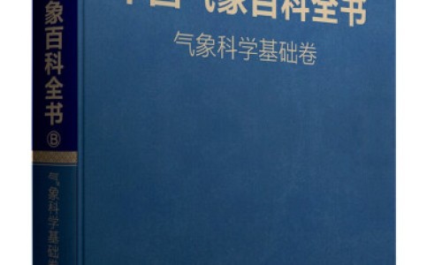 刚怀孕吃罗红霉素对胎儿好不好-怀孕一个月吃罗红霉素网刚怀孕罗红霉素片吃了怎么办知识网站,分享怀孕头一个月吃了罗红霉素大全